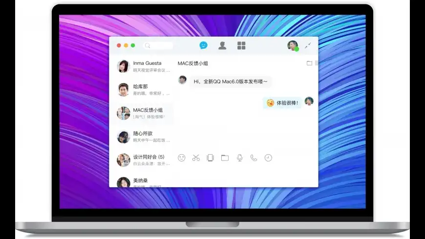 Download Qq Music Player For Mac